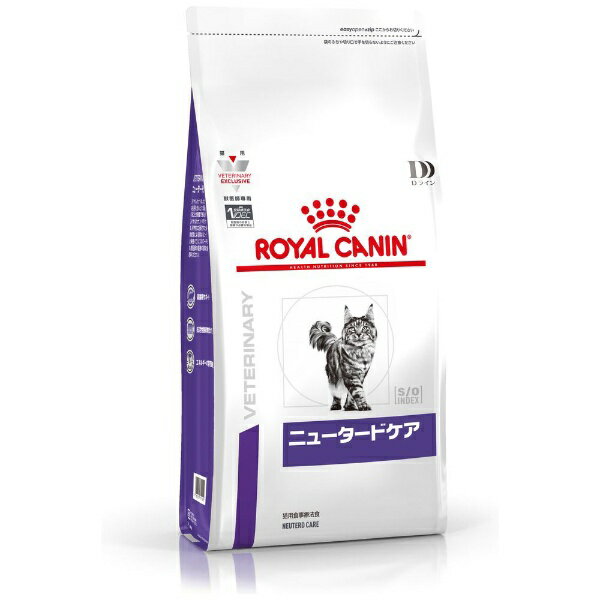  CANIN ニュートードケア 3kg ニュータードケア（避妊・去勢後 犬用 ウェット） | ロイヤル