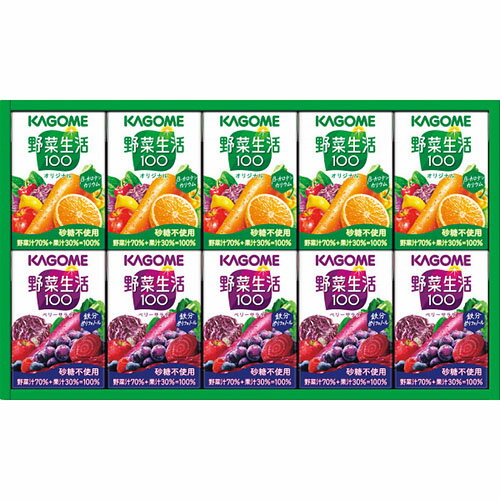 春夏も好き♪②＊給食カゴ10個セット 楽天市場】カゴメ カゴメ すこやかファミリーギフト KSR-10L(1セット