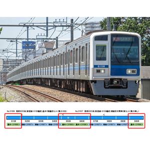 楽天市場】グリーンマックス 西武6000系（新宿線・6101編成