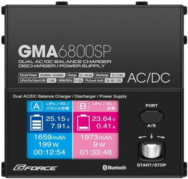 yokomo ヨコモ　YZ-114 PLUS AC/DC 急速充放電器 YZ-114PLUSN YZ-114 PLUS AC/DC 急速充放電器