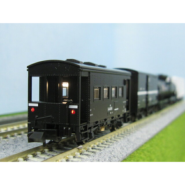 楽天市場】ポポンデッタ 7510 ホキ1100 太平洋セメント 8両