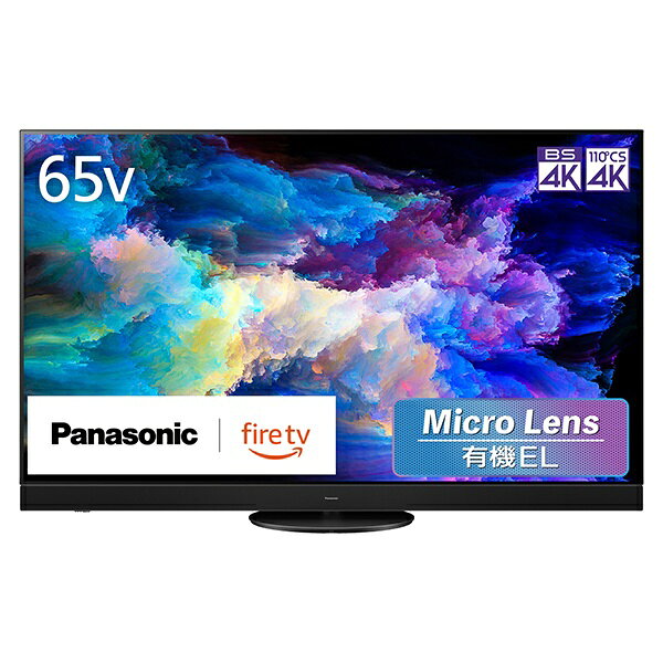パナソニックオペレーショナルエクセレンス TV-65Z95A