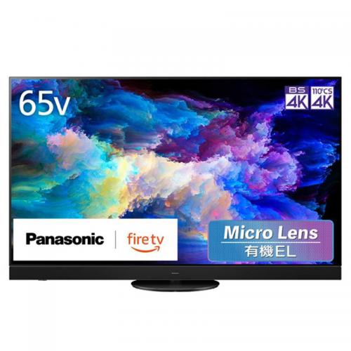 4K有機ELテレビ Panasonic VIERA TV 77Z93A セール中 4Kダブルチューナー内蔵 有機ELテレビ Z93A | 4K液晶・有機ELテレビ