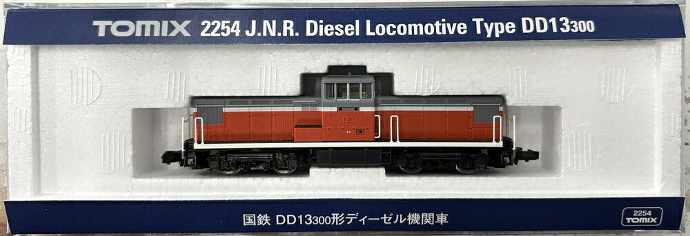 楽天市場】マイクロエース DE15-2053 単線用ラッセル 3両セット | 価格