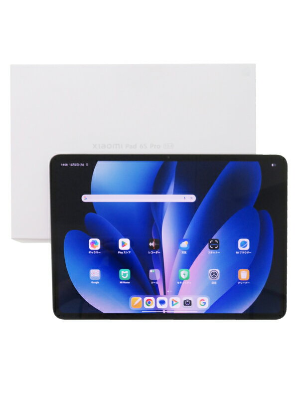 楽天市場】Xiaomi Pad 5 128GB パールホワイト タブレット | 価格比較