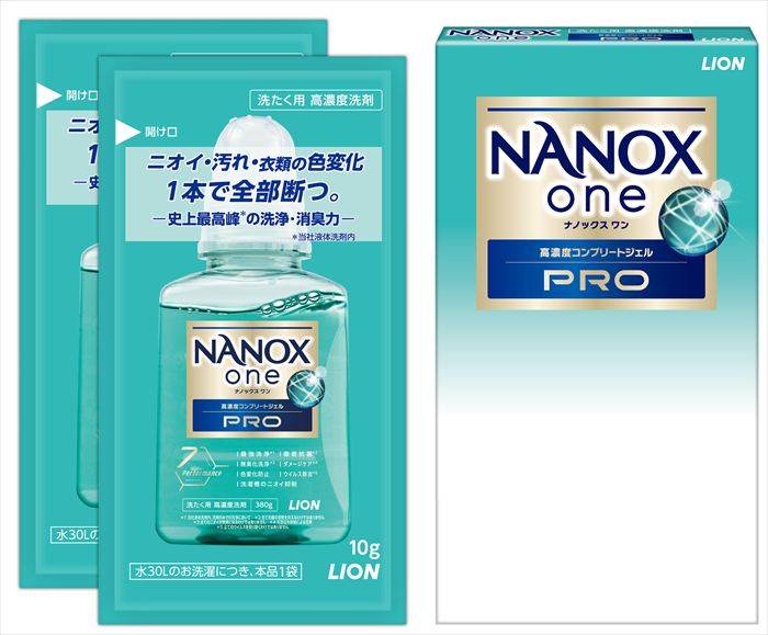 楽天市場】ライオン ブライトSTRONG 衣類の爽快シャワー 本体 | 価格