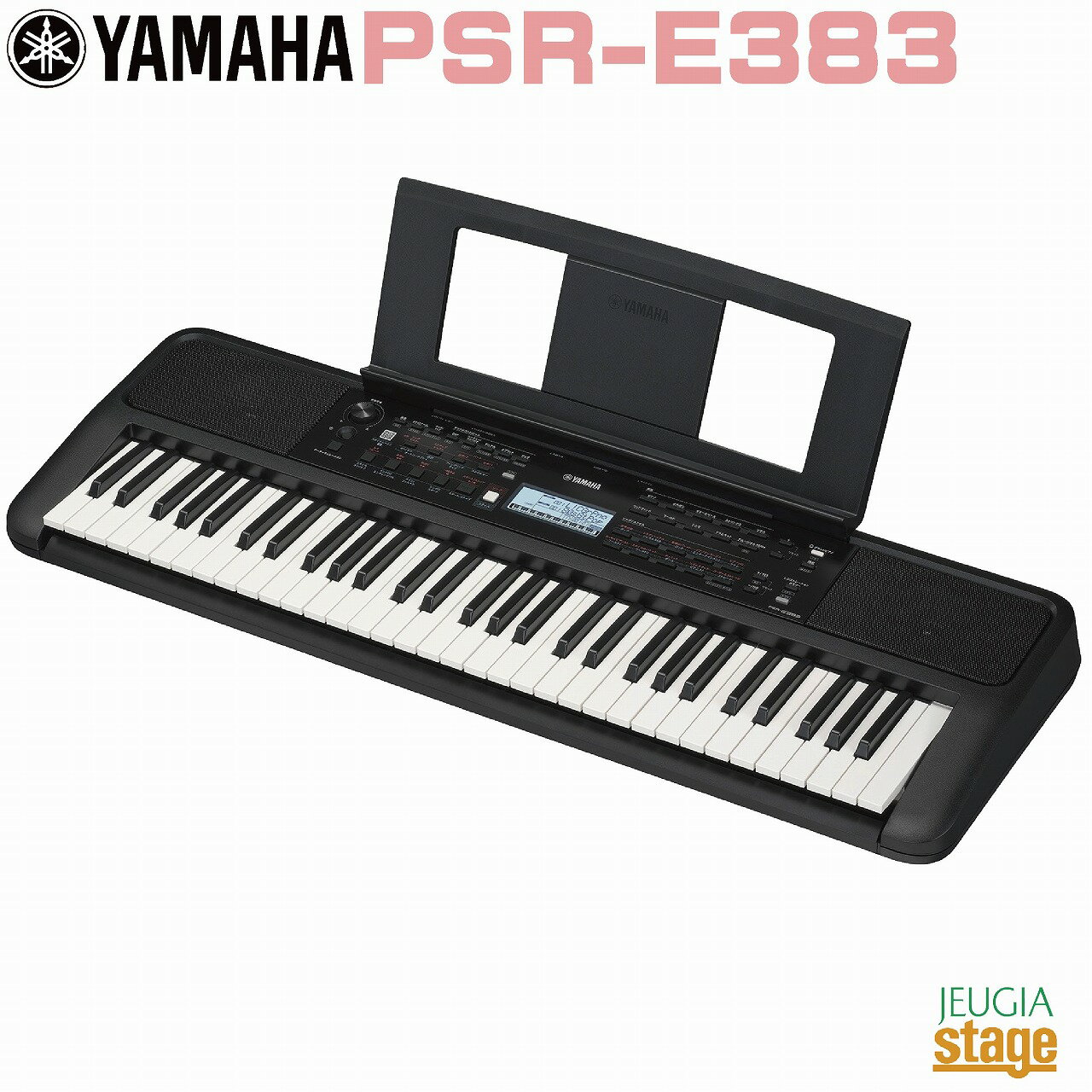 楽天市場】ヤマハ YAMAHA piaggero 電子キーボード 76鍵盤 NP-32WH