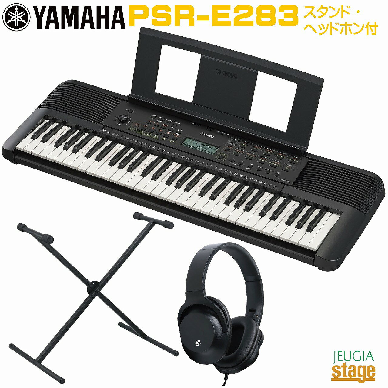 YAMAHA ヤマハ 61鍵盤 電子キーボード PSR-E363 Amazon | ヤマハ YAMAHA 電子キーボード PORTATONE ポータトーン PSR