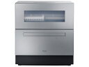 Panasonic 食器洗い乾燥機 NP-TZ500-S