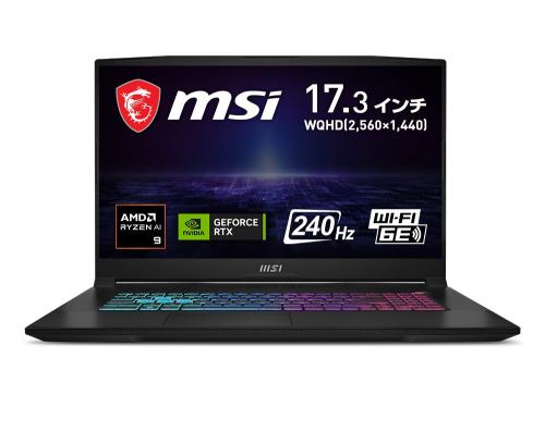 楽天市場】エムエスアイコンピュータジャパン MSI ノート