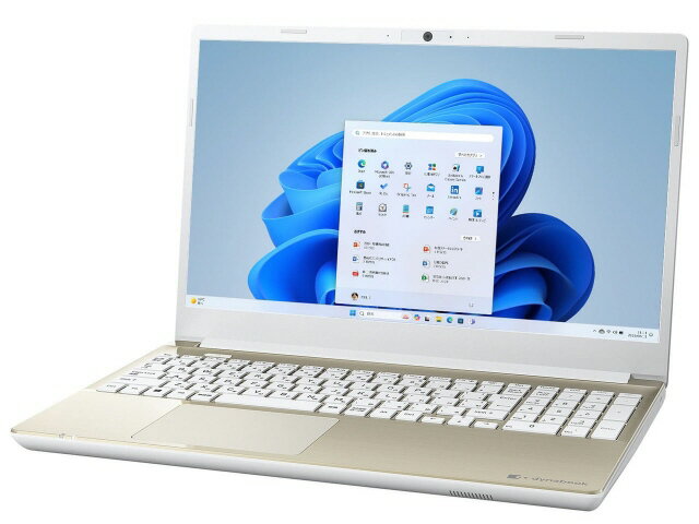 楽天市場】シャープ Dynabook ノートパソコン e angle select dynabook