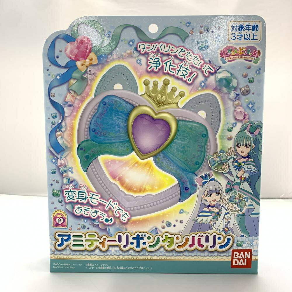 BANDAI - ❮新品未使用❯シャイニーキャッツパクト スペシャルセット Pretty Holic シャイニーキャッツパクト スペシャルセット