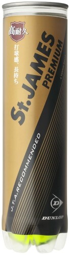 楽天市場】住友ゴム工業 DUNLOP ダンロップ テニスボール St.JAMES