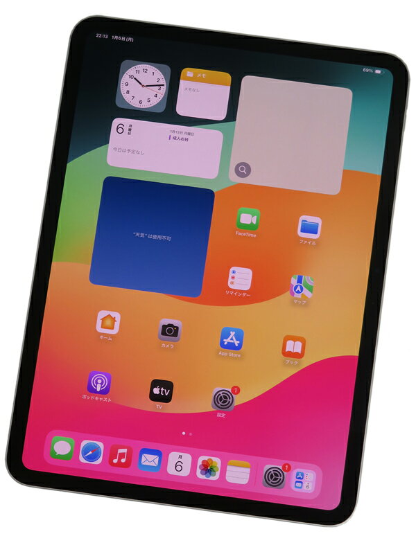 楽天市場】Apple Japan(同) アップル iPad Air M2 13インチ WiFi 256GB