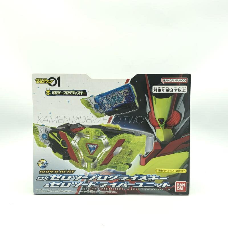 楽天市場】バンダイ 仮面ライダービルド DXラストパンドラパネル