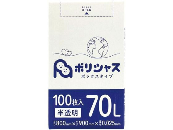 楽天市場】Bubs オーガニック 粉ミルク ステップ1 0～6カ月 800g