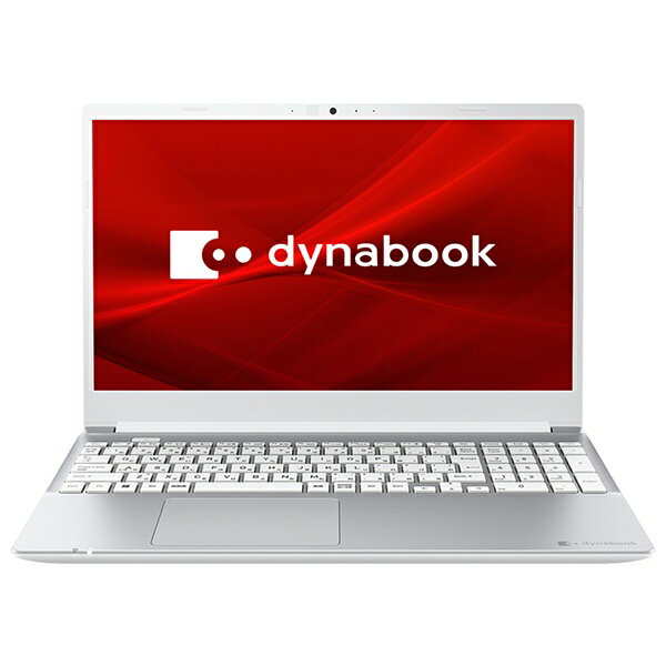楽天市場】シャープ Dynabook ノートパソコン e angle select