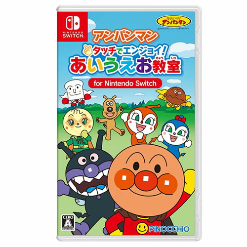 楽天市場】小学館 ドラえもん学習コレクション/Switch/HACPA2P8A 楽天市場】小学館 ドラえもん学習コレクション/Switch/HACPA2P8A