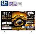TCL JAPAN ELECTRONICS 98X955