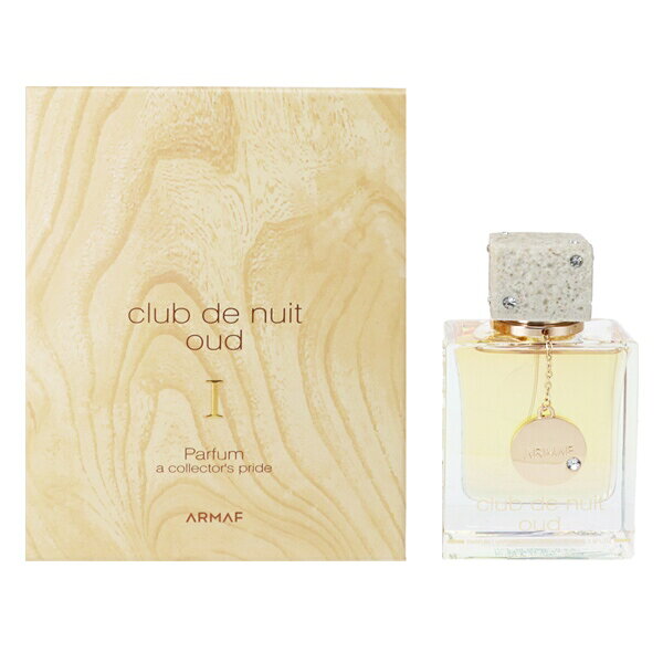 アルマフ クラブ ドゥ ニュイ ウード club de nuit oud