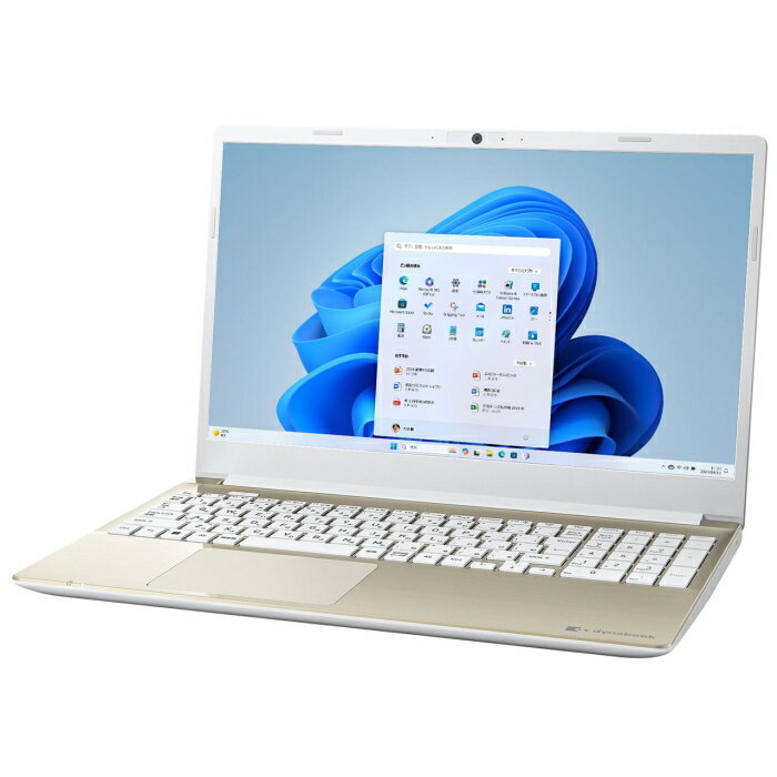 dynabook dynabook C P1C6XPEG