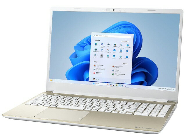 dynabook C7 P1C7XPEG