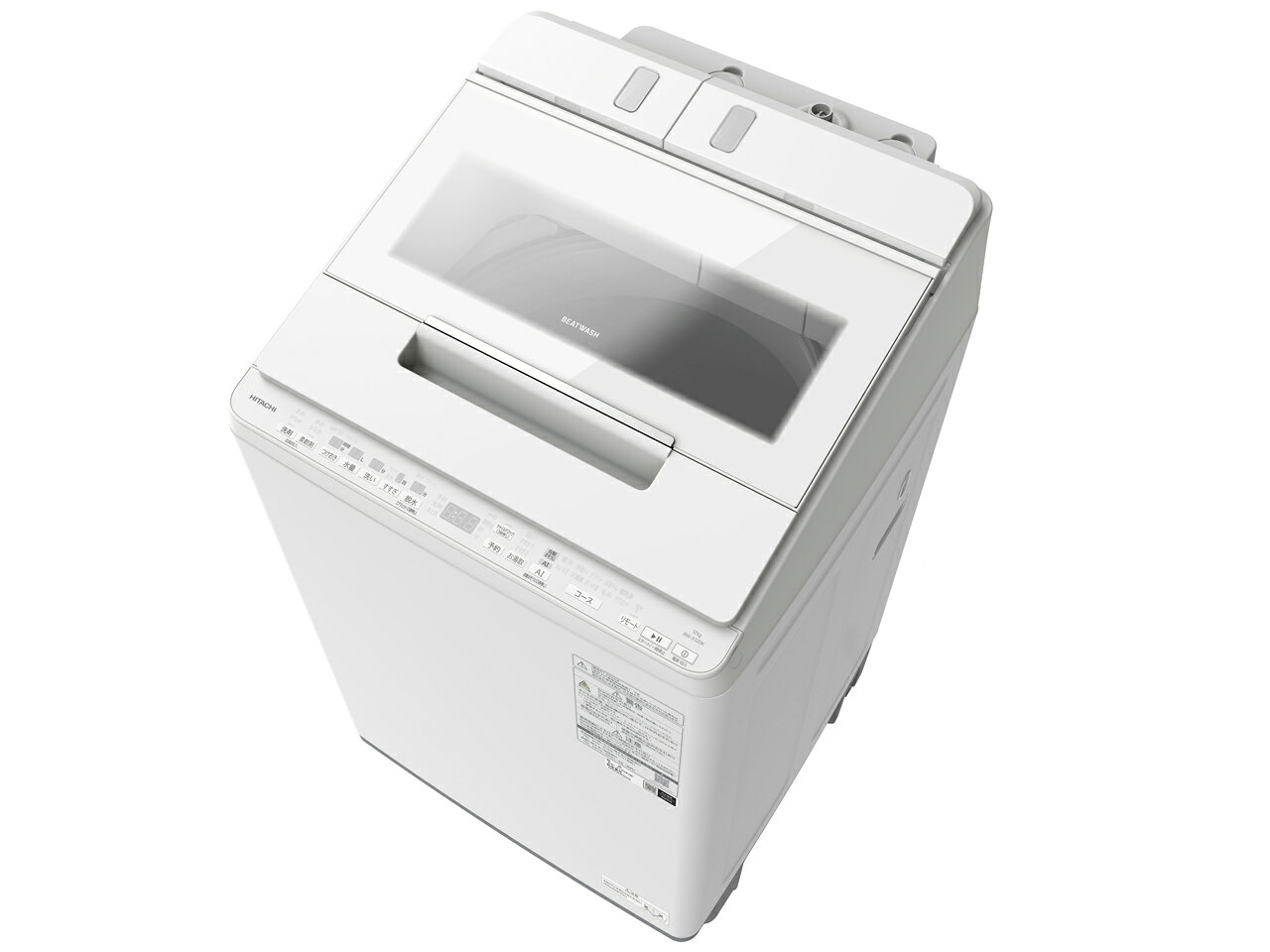 楽天市場】東芝ライフスタイル TOSHIBA 8kg 洗濯乾燥機 AW-8VM3(W