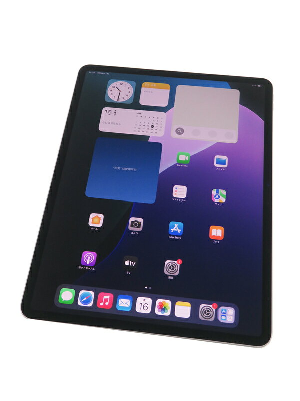 楽天市場】Apple Japan(同) アップル iPad Air M2 13インチ 256GB