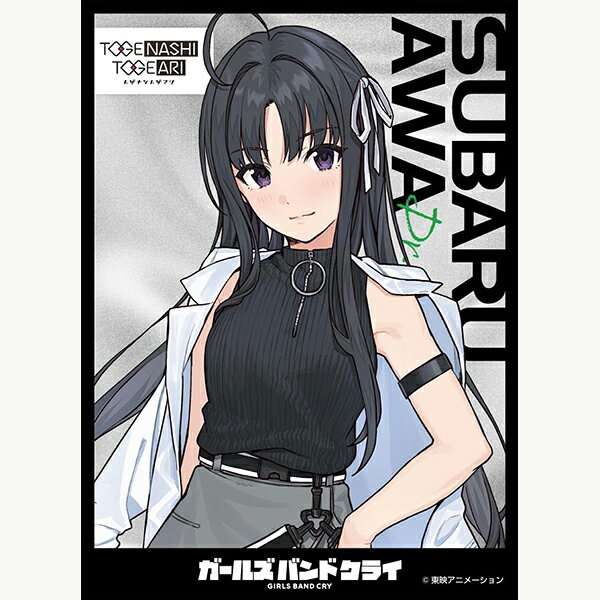 楽天市場】エンスカイ キャラクタースリーブ ガールズバンドクライ