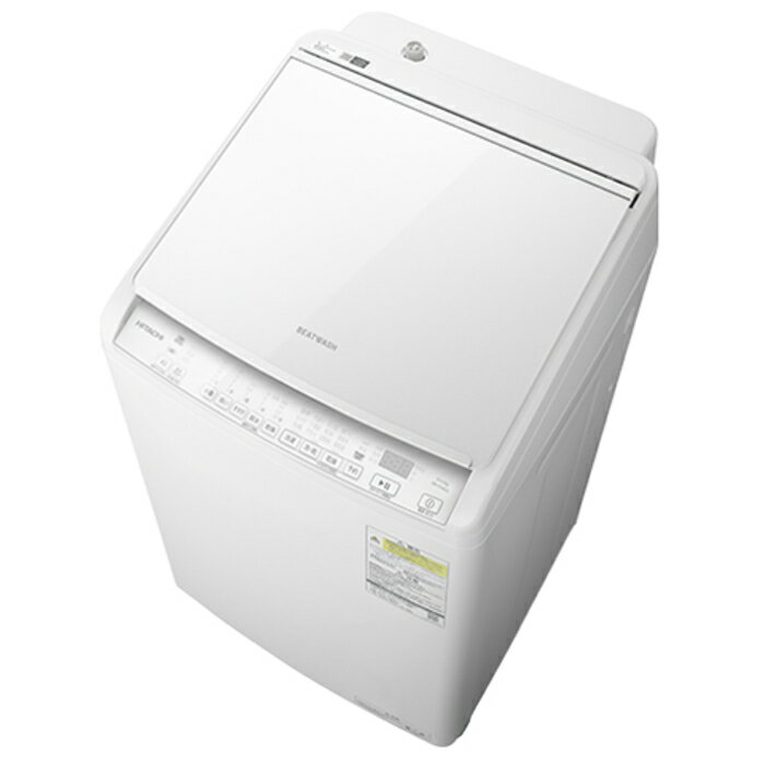楽天市場】日立グローバルライフソリューションズ HITACHI 全