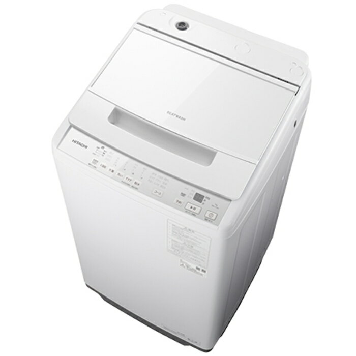 HITACHI 縦型洗濯機 7kg 自動お掃除機能 c48e45801fc8cd430ca407056b8173