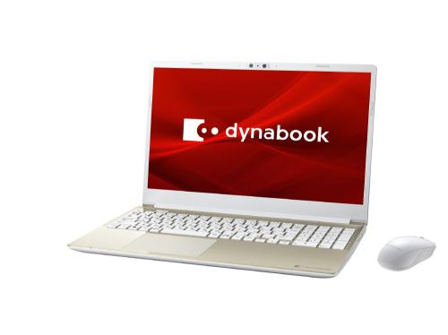 dynabook｜ダイナブック ノートパソコン dynabook C7 サテンゴールド P2C7XBEG intel Core i7 /メモリ：16GB /SSD：512GB /Office Home and Business /Windows11 /15.6型 /2024年夏モデル