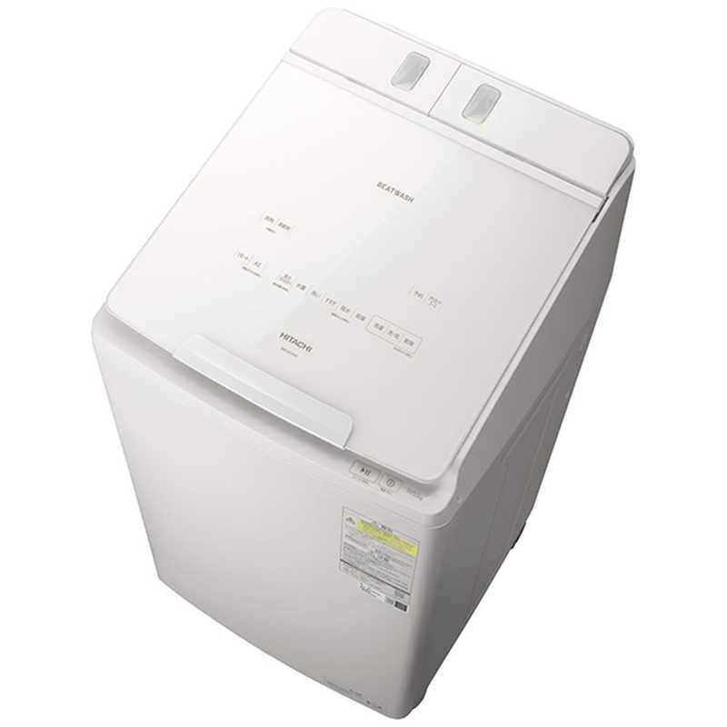 日立グローバルライフソリューションズ BW-DX100K-W