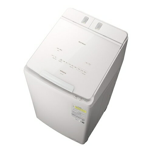 ☆2025年式☆最新洗濯乾燥機 日立 BW-DV80K 8.0㎏