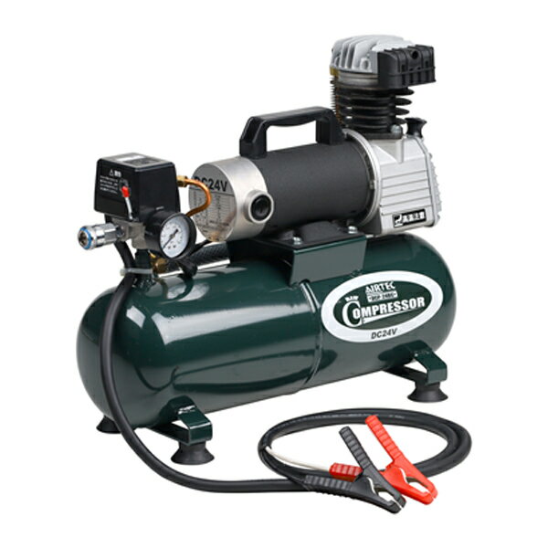 24V・DCエアーコンプレッサー ナカトミ DCP-24BC ポータブル エアーコンプレッサー DC電源 出張整備 小型 軽量 高性能 便利 静音 保証付き AIRTEC オイル付属 電線長 消音器付き 使いやすい 信頼性 プロ仕様 高圧力 セットアップ簡単 安心のPL保険