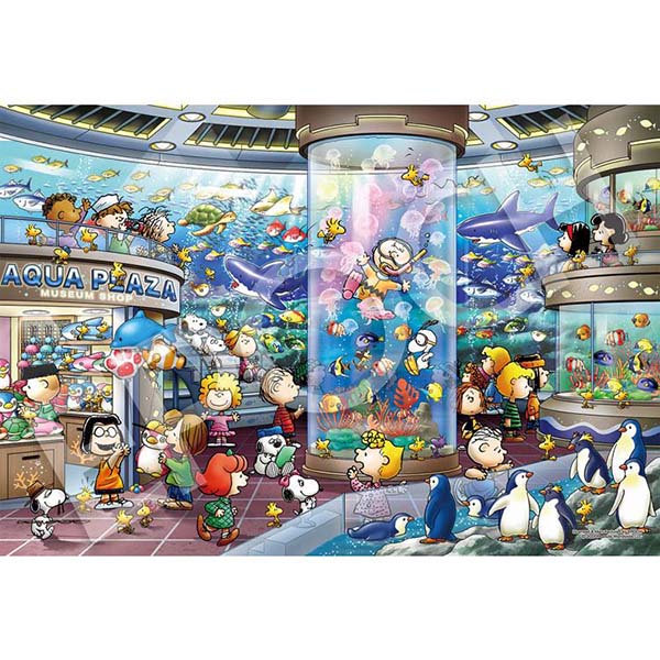 【楽天市場】エポック社 1053P スヌーピー アクアリウム | 価格比較 - 商品価格ナビ