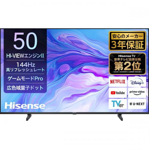 楽天市場】ハイセンスジャパン Hisense 液晶テレビ 43U7N | 価格