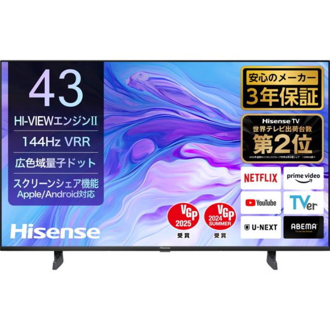 hisence ハイセンス　43E6K Amazon.co.jp: ハイセンス 43V型 4K スマート Wチューナー内蔵