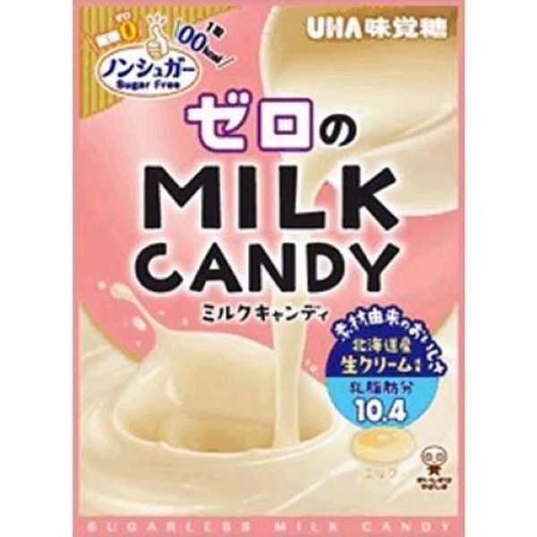 UHA味覚糖 ゼロのミルクキャンディ 65g