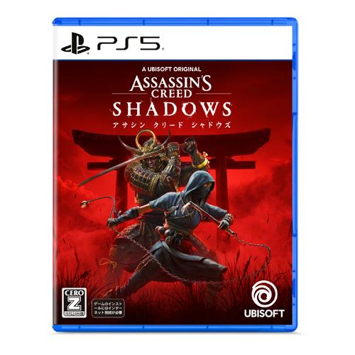 アサシン クリード シャドウズ スタンダードエディションのパッケージ画像