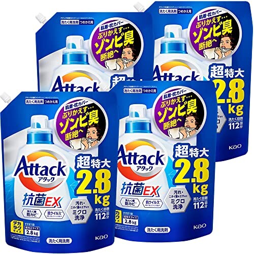 花王 アタック抗菌EX 詰替 特大 1800g 12袋(2CS) Amazon | 花王 アタック抗菌EX部屋干し用 詰替 特大 1800g