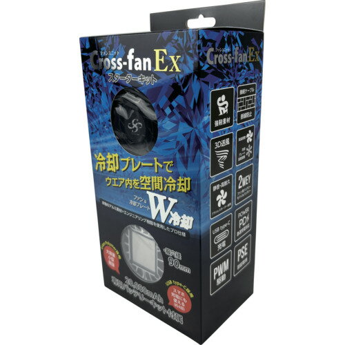 楽天市場】ETG Japan ETG Japan コードレス ミストファン