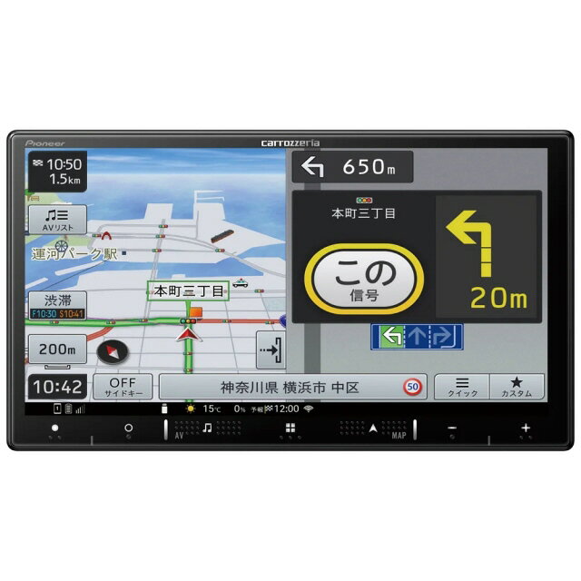楽天市場】パイオニア Pioneer AVIC-RZ810-D | 価格比較 - 商品価格ナビ