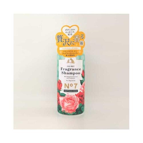 ペット用品 コペット フレグランスシャンプー ハピネスローズの香り 275ml 昭和化学 フレグランスSPハピネス275ML