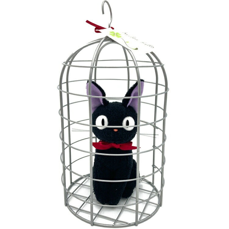 魔女の宅急便 ぬいぐるみ ジジ かご入り