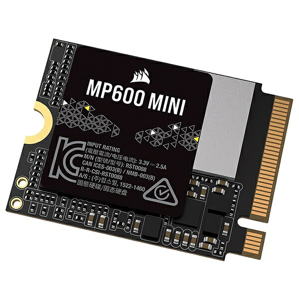 CORSAIR CSSD-F2000GBMP600MNR2
