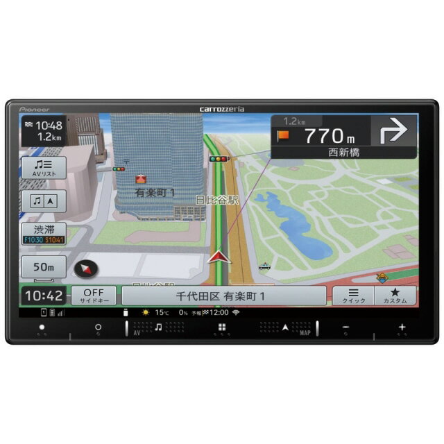 Pioneer AVIC-RZ521