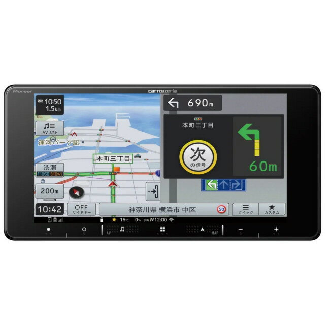 楽天市場】パイオニア Pioneer AVIC-RW821-D （商品口コミ