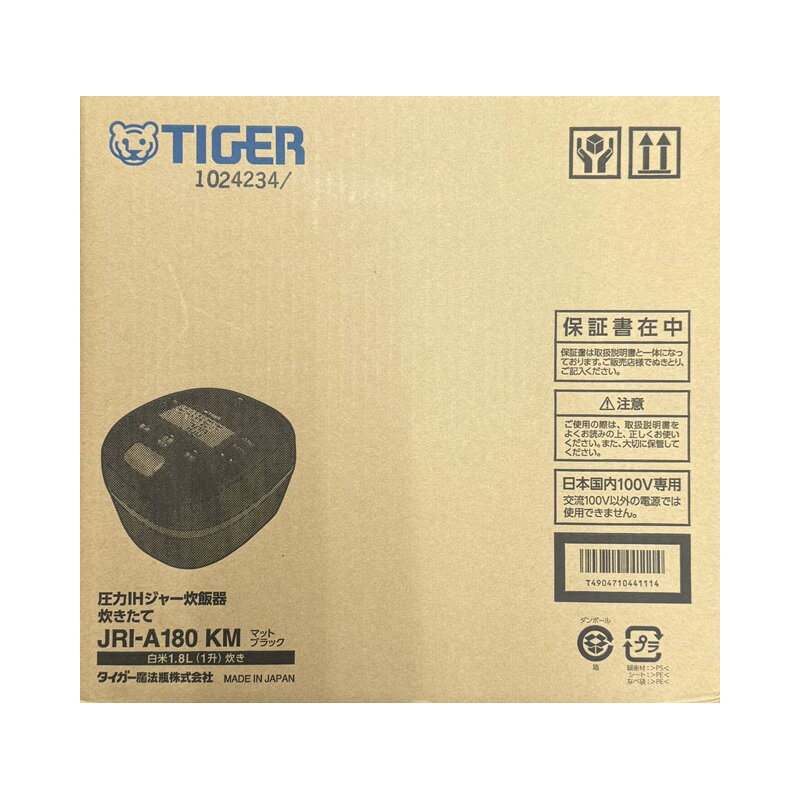 K♢1059 東芝 スチームオーブンレンジ ER-D90A（K） TOSHIBA 東芝 過熱水蒸気 オーブンレンジ 石窯ドーム ER-D90AE4