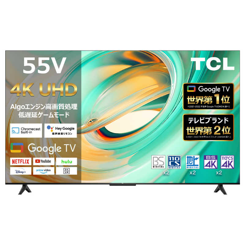 楽天市場】TCL JAPAN ELECTRONICS TCL 液晶テレビ 43K601U | 価格比較